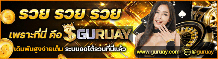 คลิปหลุด onlyfans